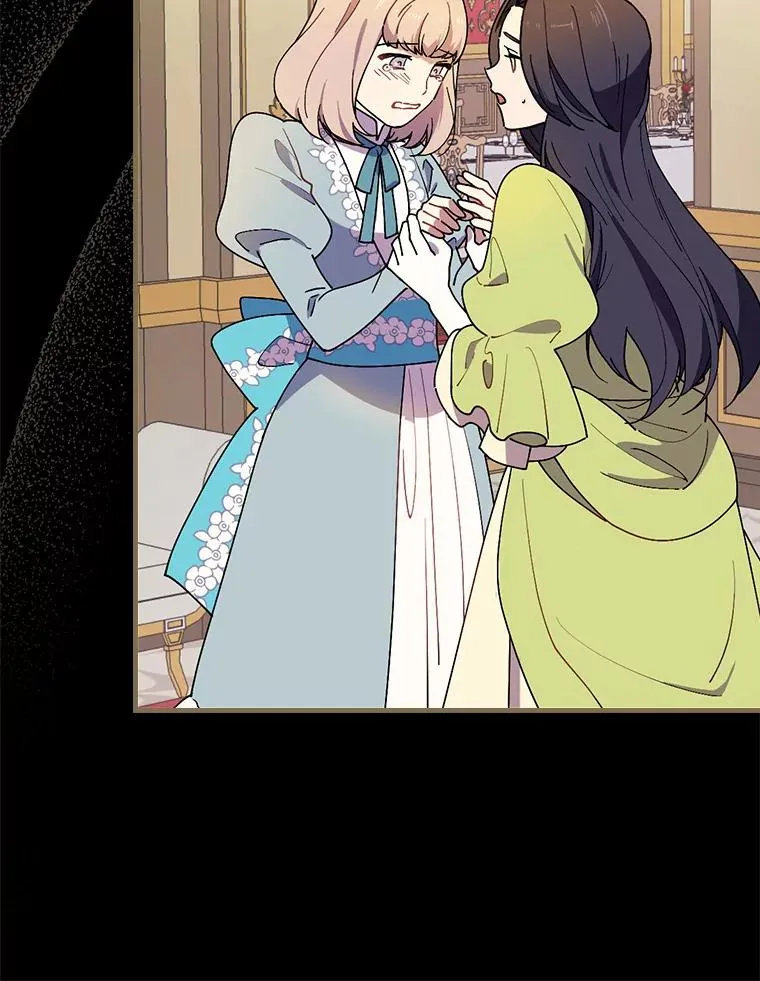 74.往事 第74页