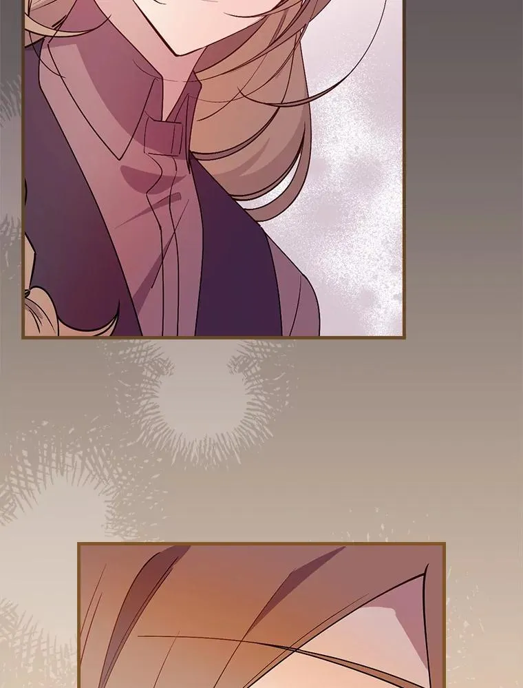 76.其实我是女生 第40页