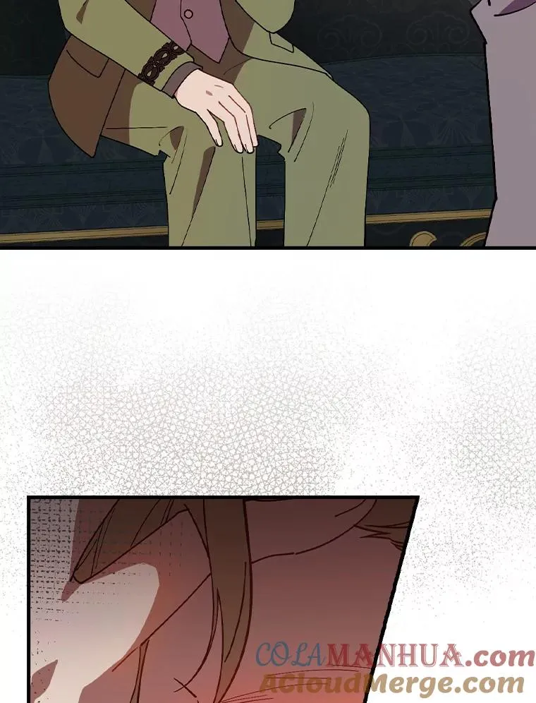76.其实我是女生 第53页