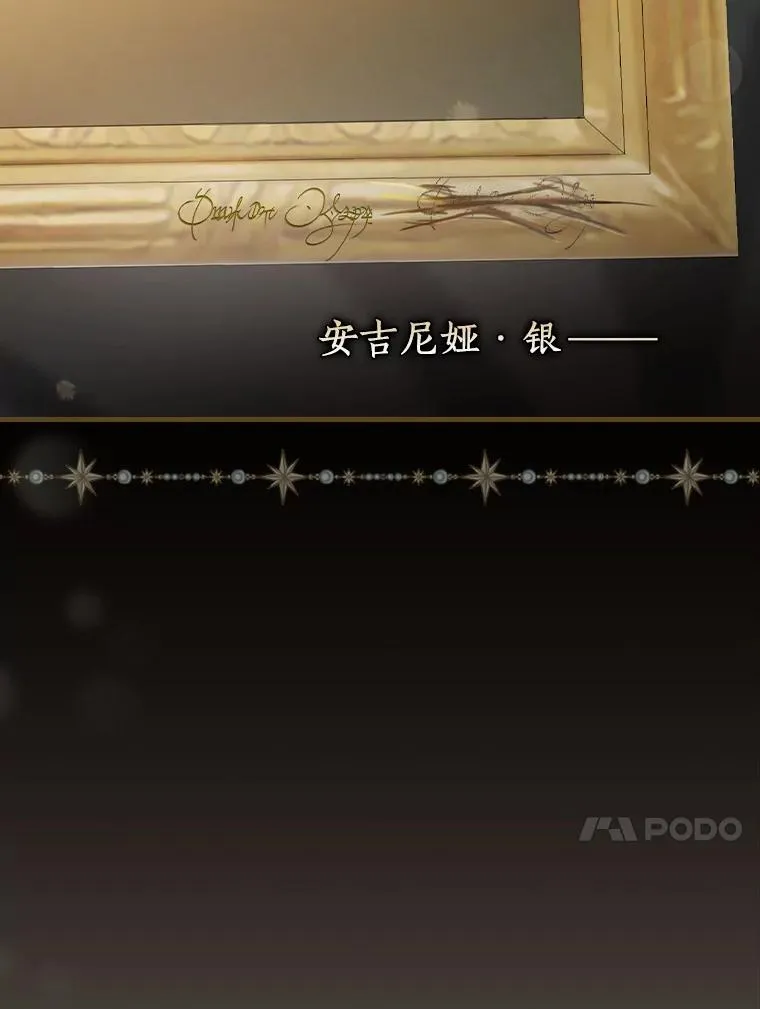 77.我好想她 第75页
