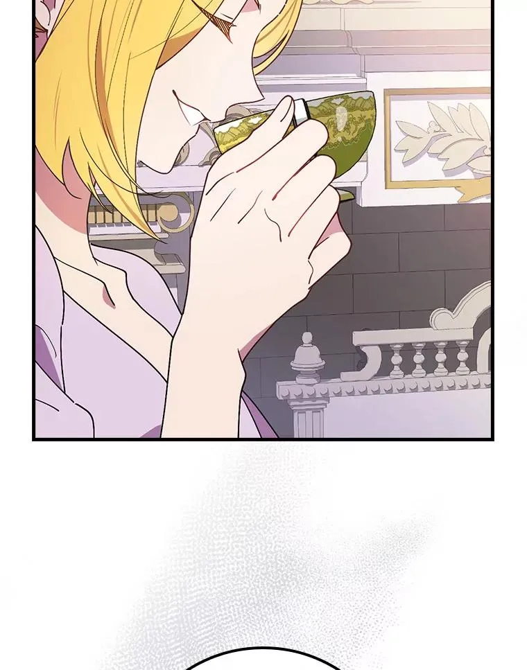 79.我要带孙子离开 第10页