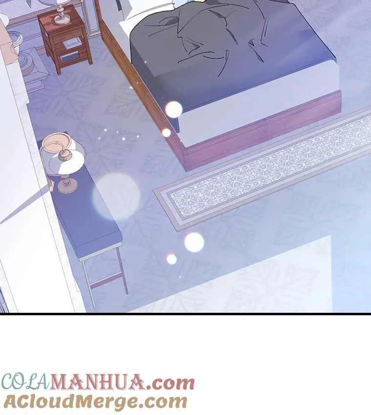 83.唯生所愿 第49页