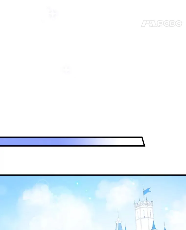83.唯生所愿 第82页