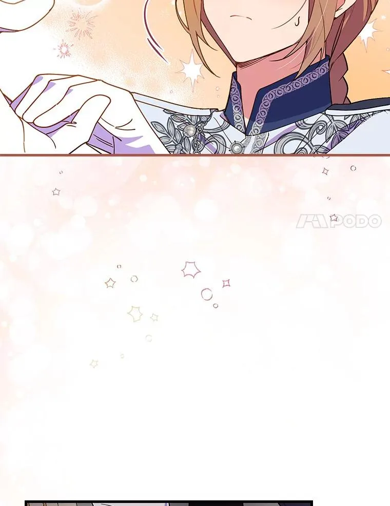 83.唯生所愿 第102页
