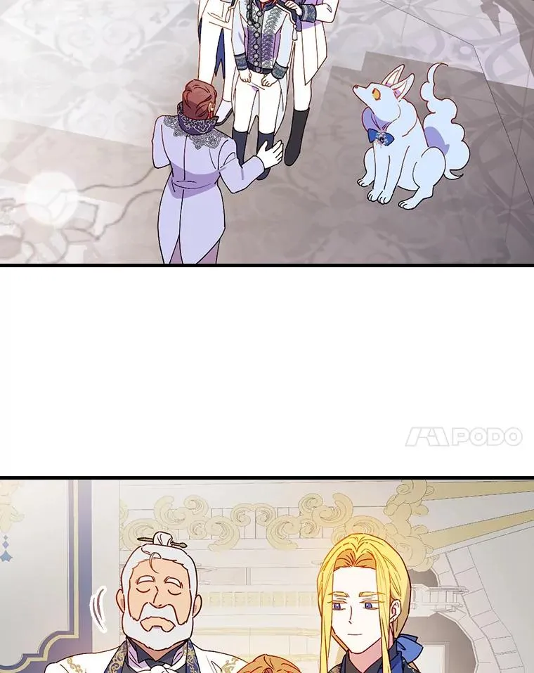 86.局外之人 第28页