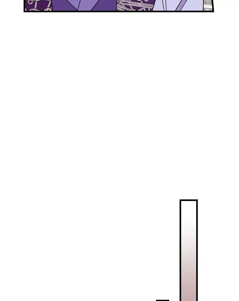 86.局外之人 第31页