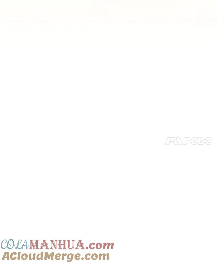 89.堂皇受审 第41页