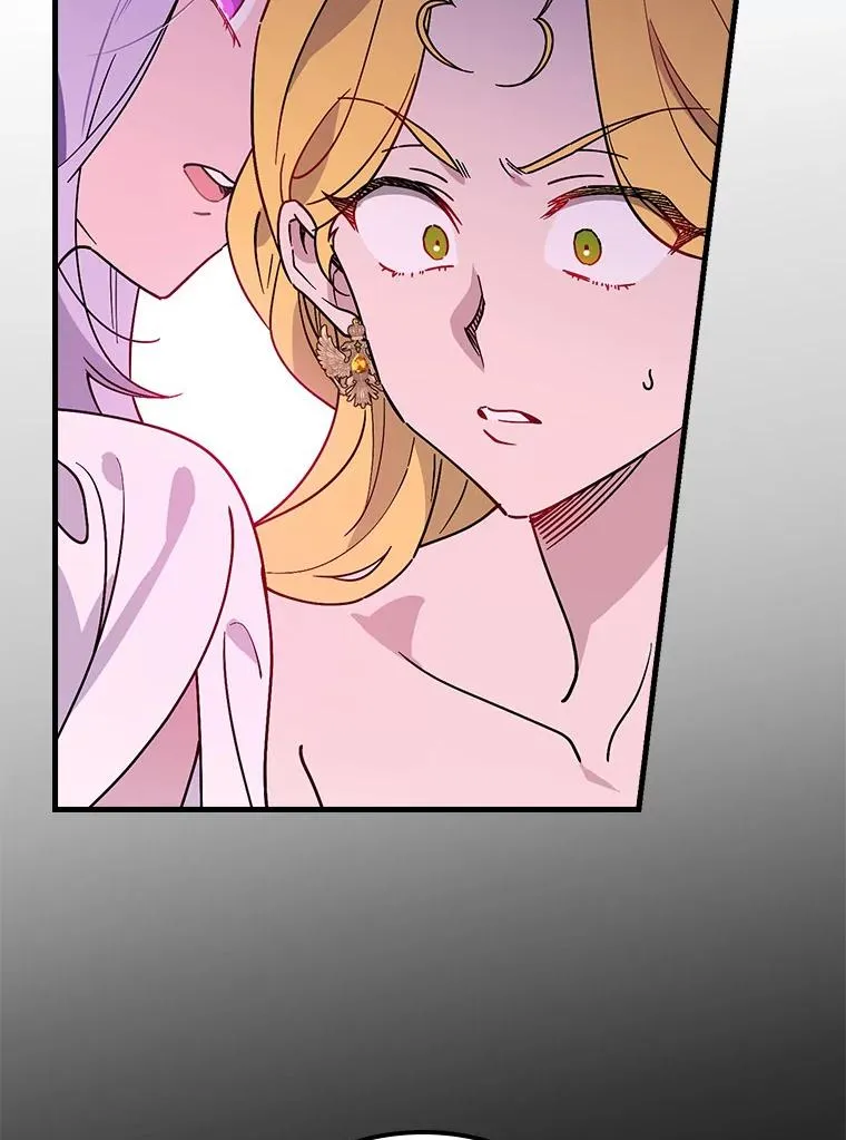 90.正义激临 第39页