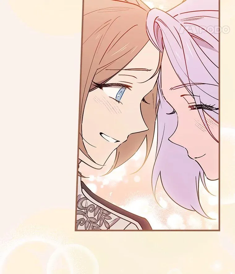 90.正义激临 第50页