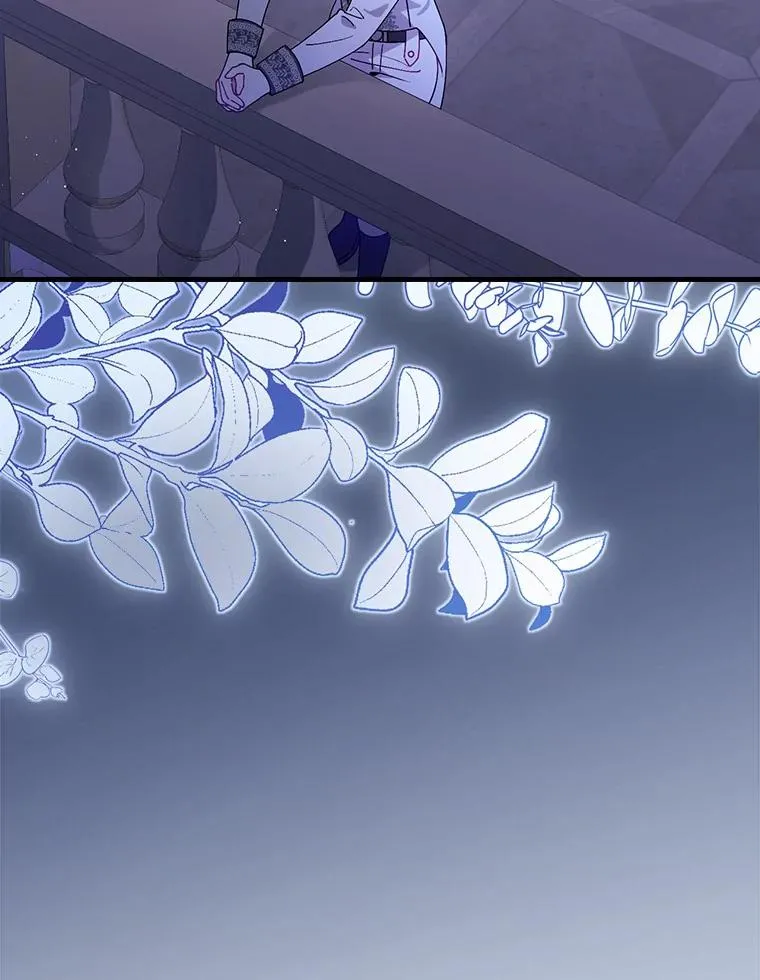90.正义激临 第63页