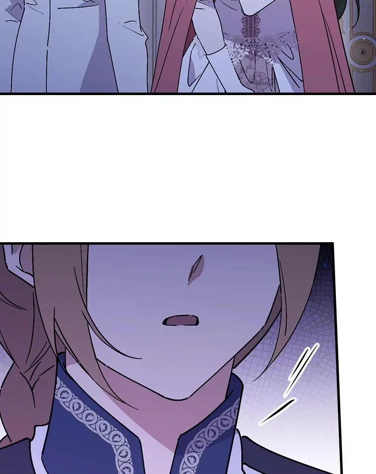 90.正义激临 第83页