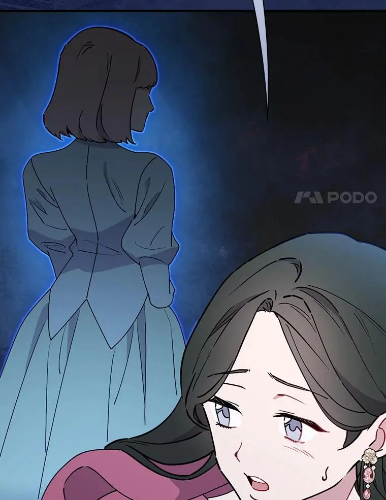 90.正义激临 第107页