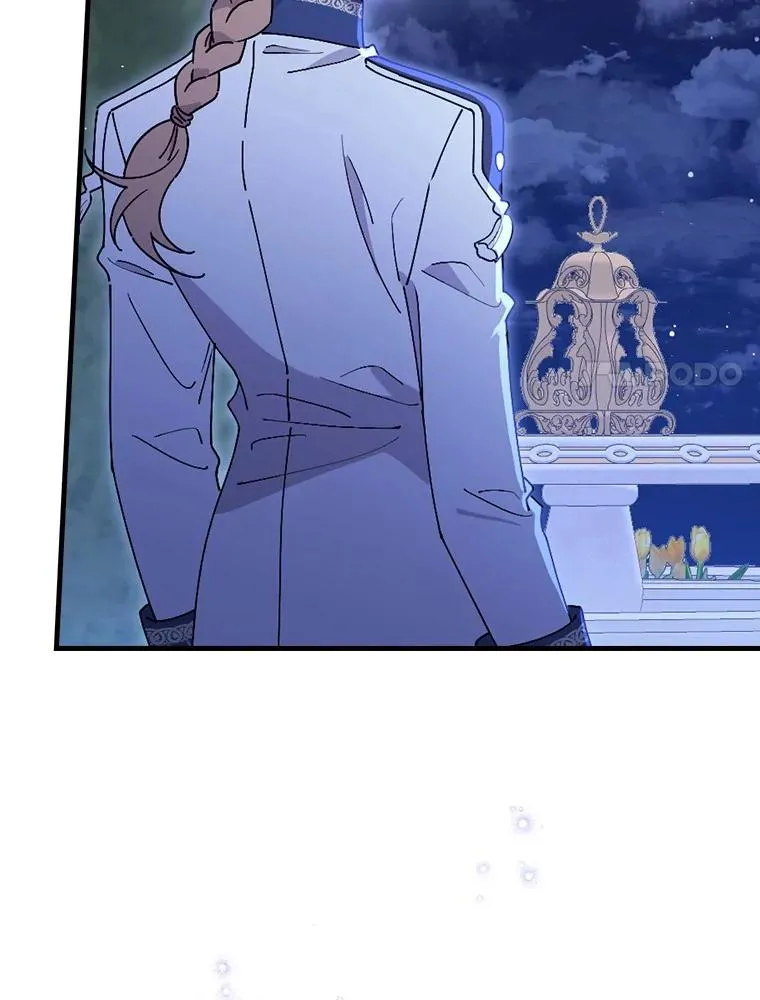91.月夜清朗 第36页