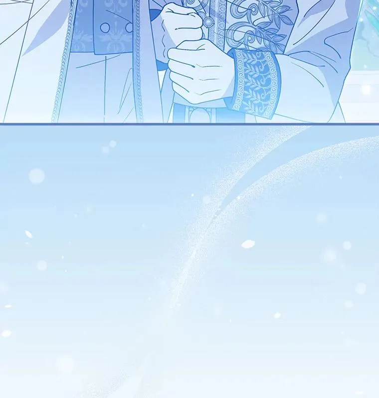 91.月夜清朗 第50页