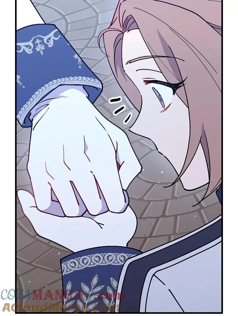 91.月夜清朗 第61页