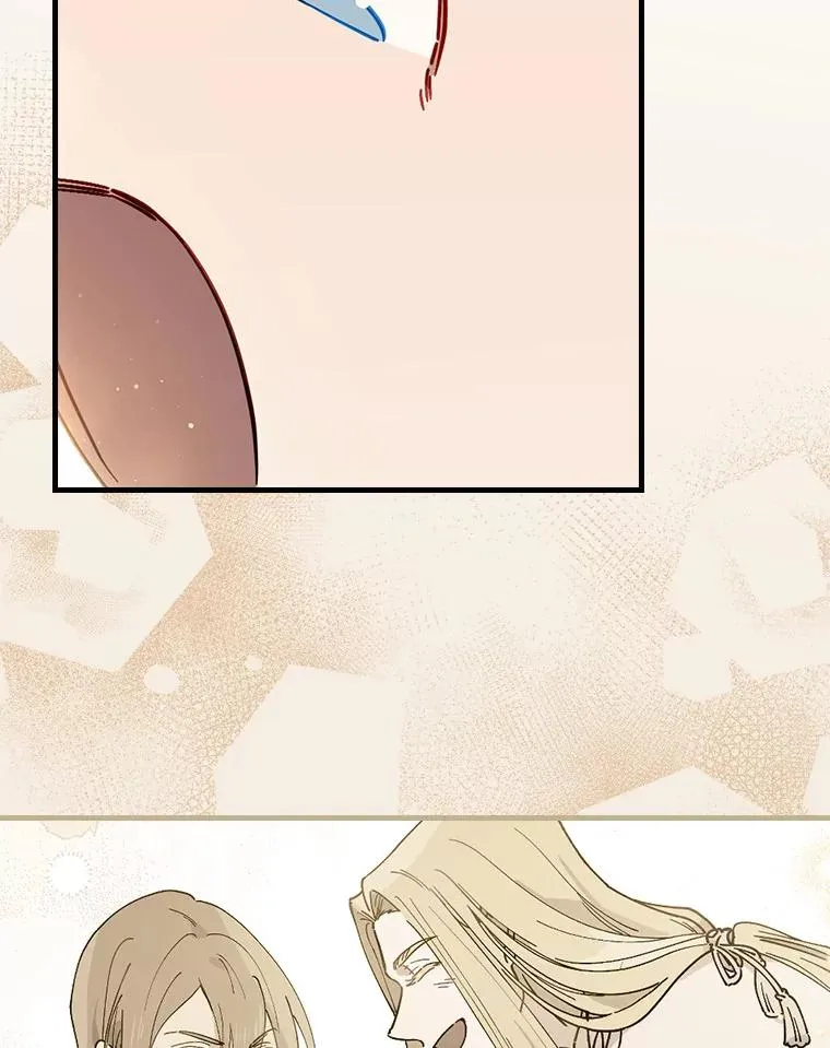 91.月夜清朗 第63页