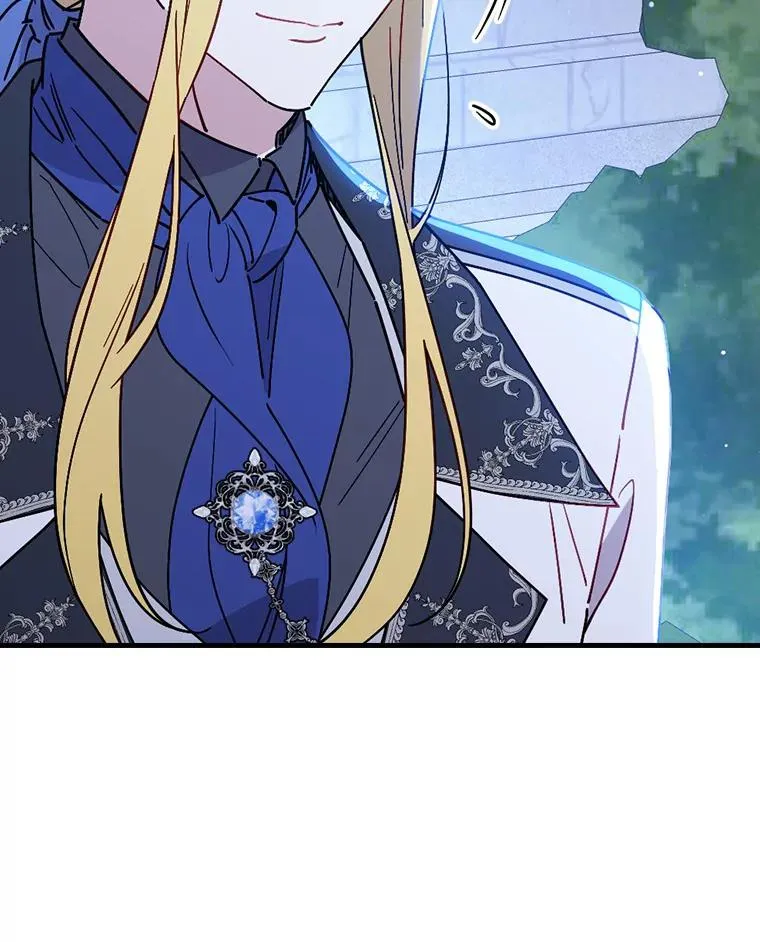 91.月夜清朗 第76页