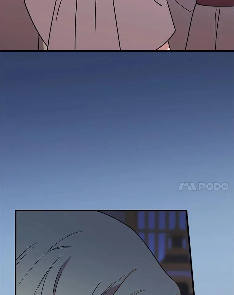 91.月夜清朗 第118页