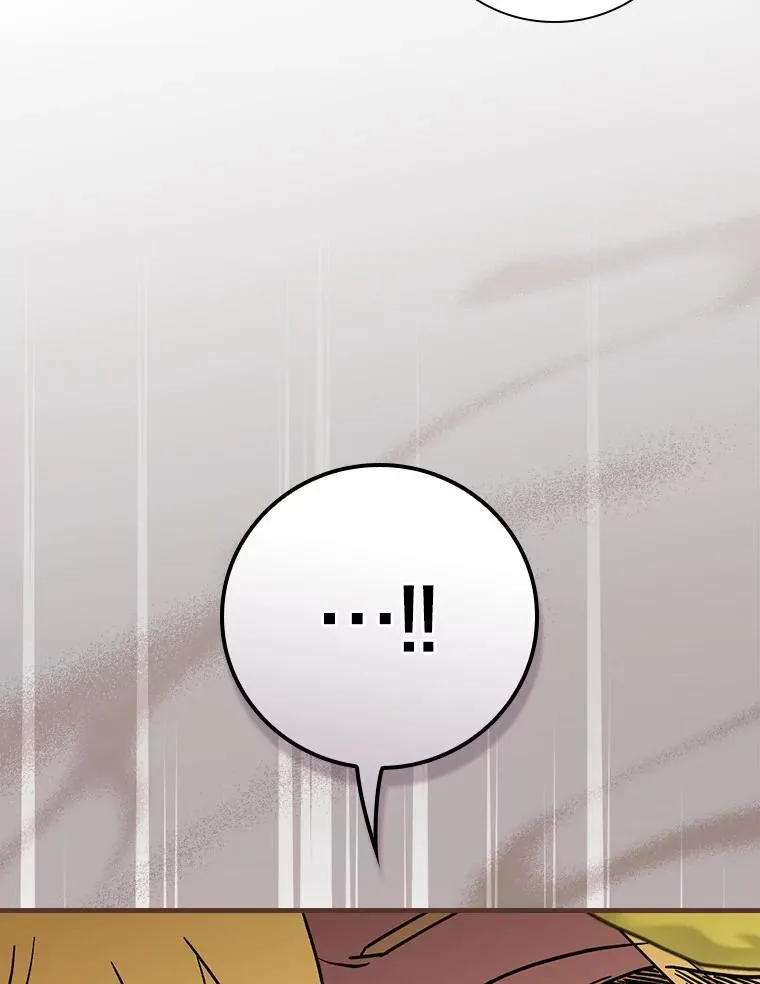 91.月夜清朗 第132页