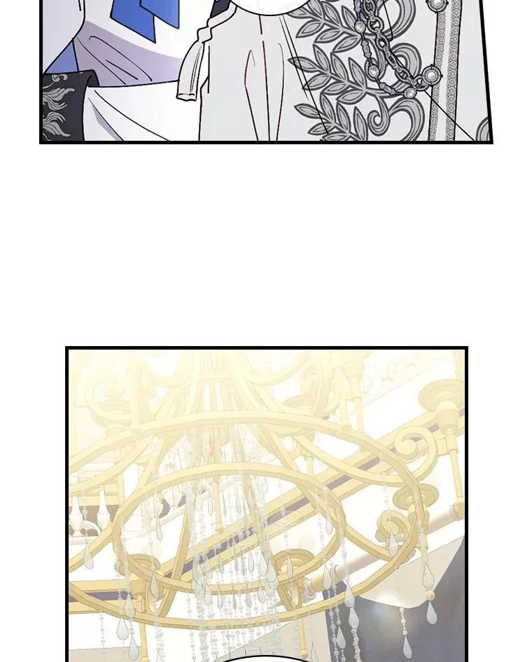 92.恶魔窃色 第42页