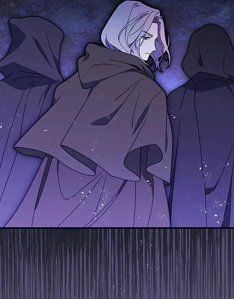 92.恶魔窃色 第52页