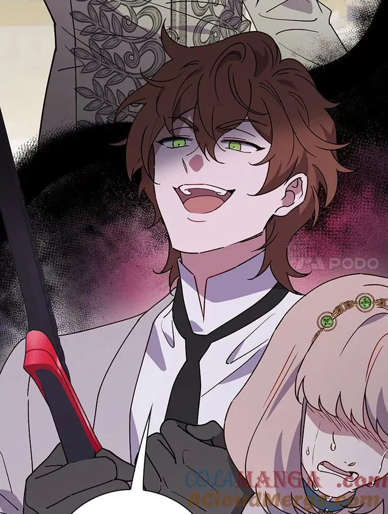 93.绝对阻断 第61页