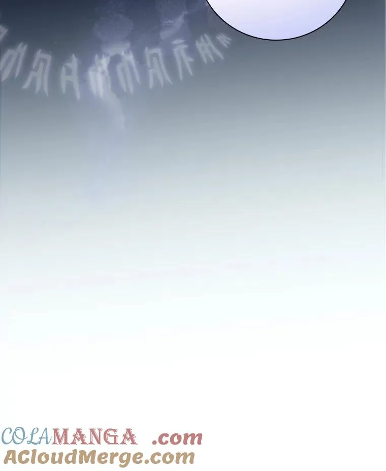 95.不曾离去（本季完） 第101页