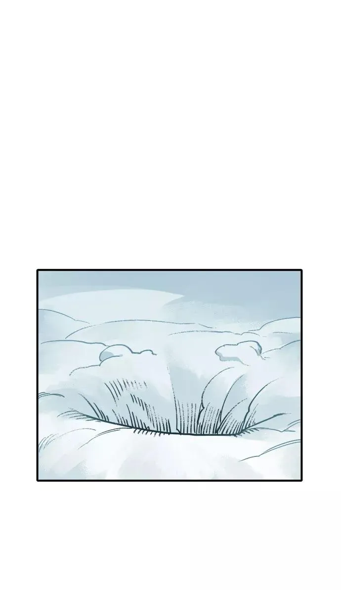[第13话] 打猎（2） 第30页