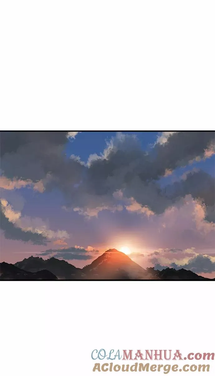 [第15话] 打猎（4） 第15页