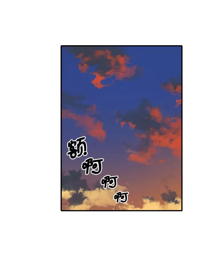 [第34话] 雪花（5） 第12页