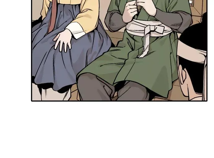 [第36话] 挑食（2） 第14页
