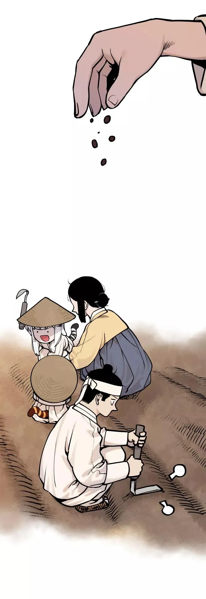 [第44话] 菜园子（3） 第20页