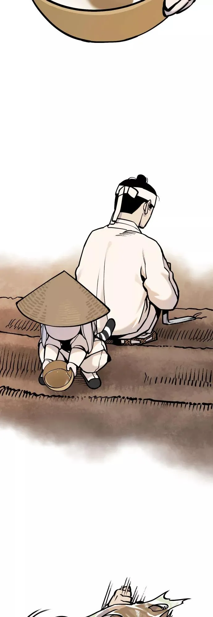[第44话] 菜园子（3） 第24页