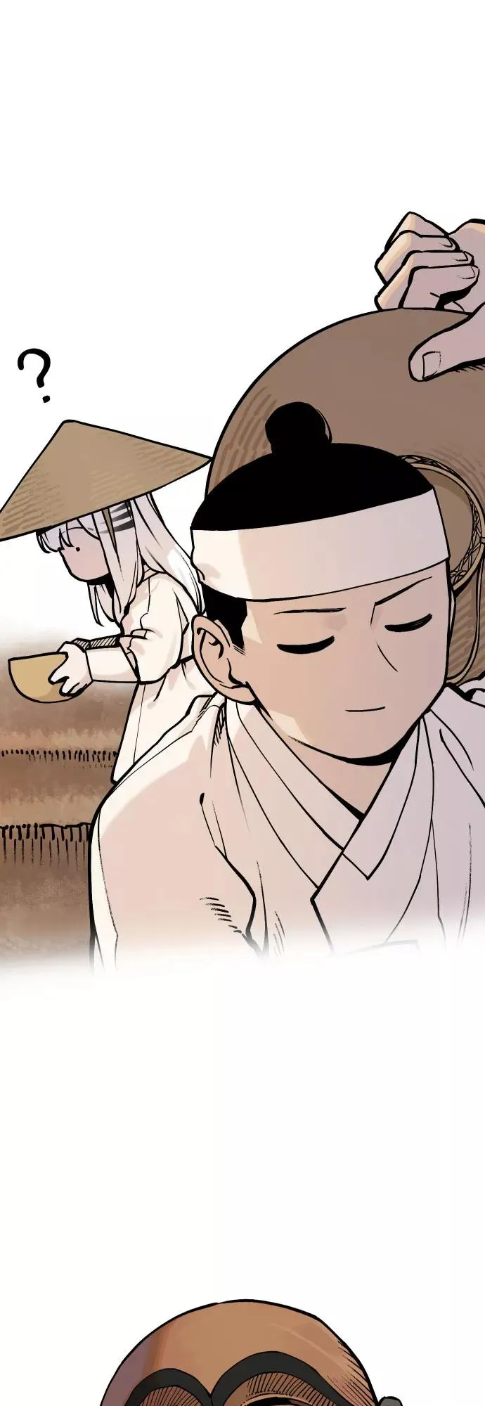 [第44话] 菜园子（3） 第26页