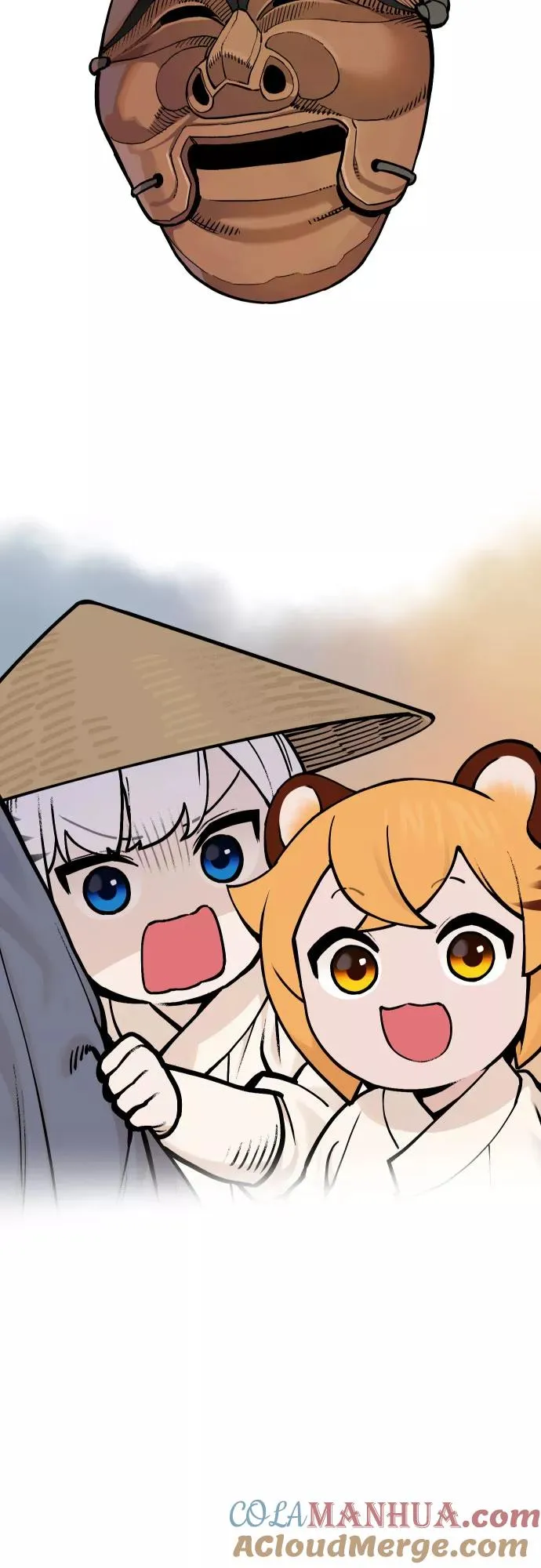 [第44话] 菜园子（3） 第27页
