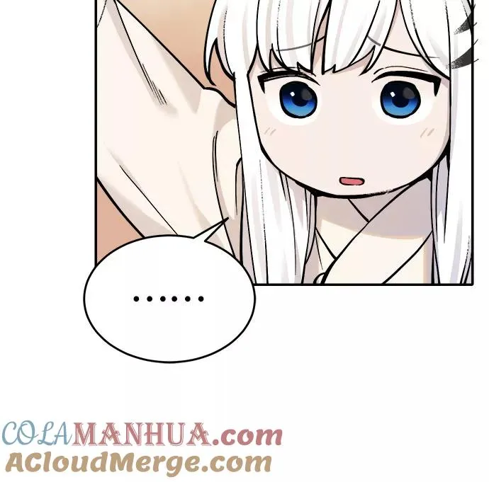 [第51话] 白虎妍熙（1） 第25页