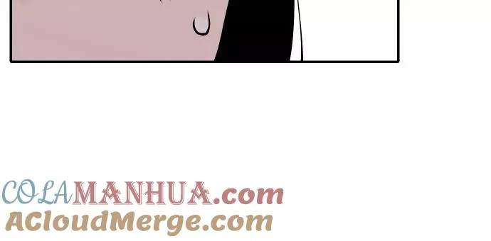 [第53话] 白虎妍熙（3） 第11页