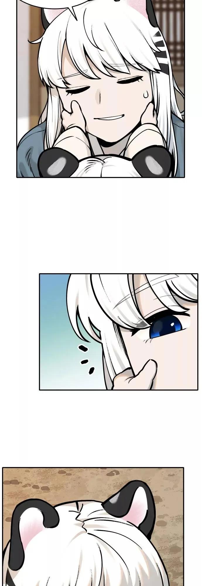 [第55话] 白虎妍熙（5） 第14页