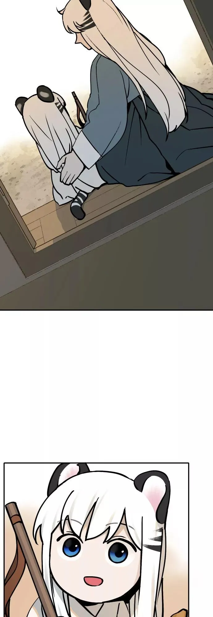 [第55话] 白虎妍熙（5） 第30页