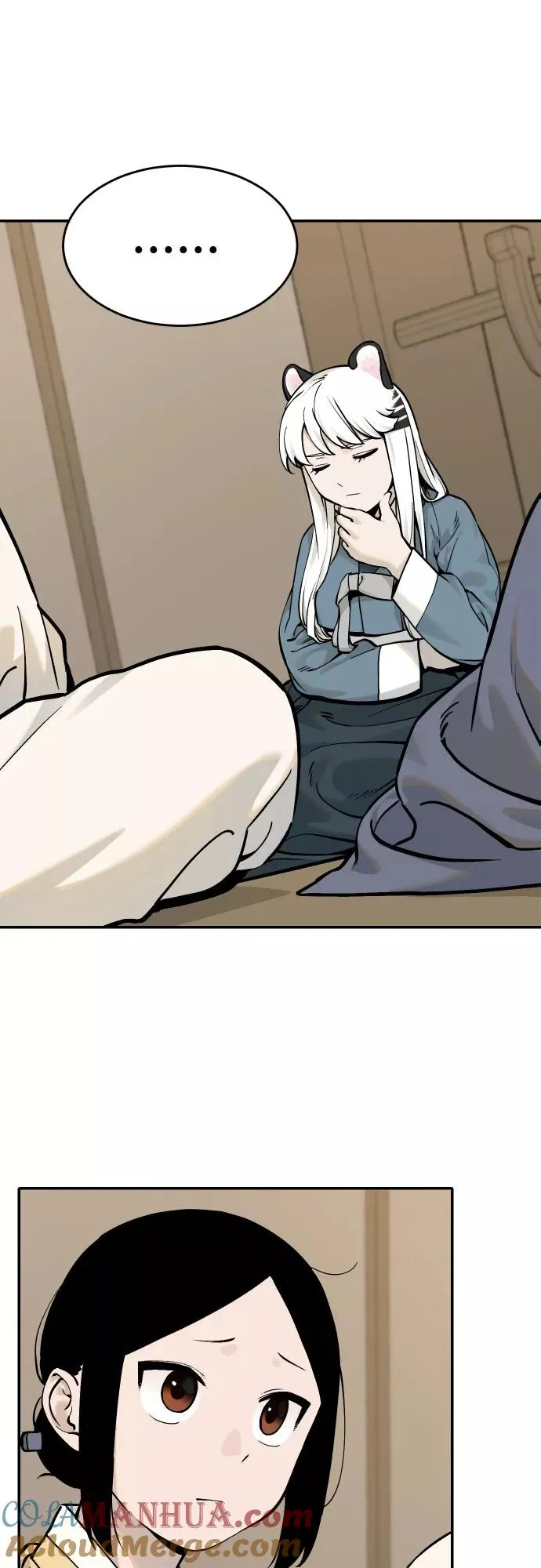 [第56话] 白虎妍熙（6） 第29页
