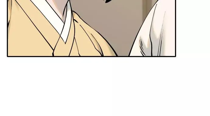 [第56话] 白虎妍熙（6） 第30页