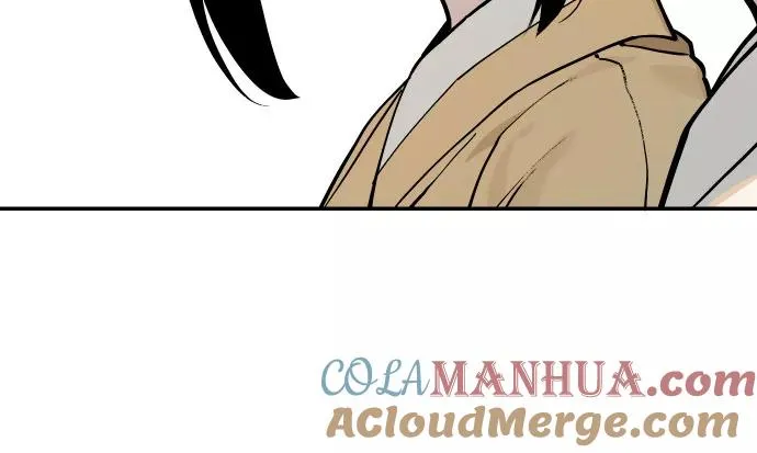 [第57话] 白虎妍熙（7） 第5页
