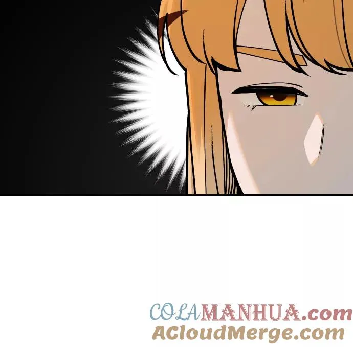 [第57话] 白虎妍熙（7） 第23页