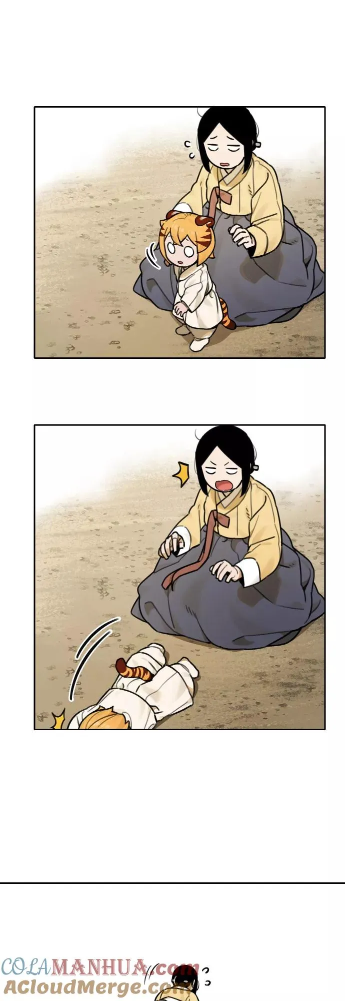[第69话] 虎妞的妹妹（3） 第31页