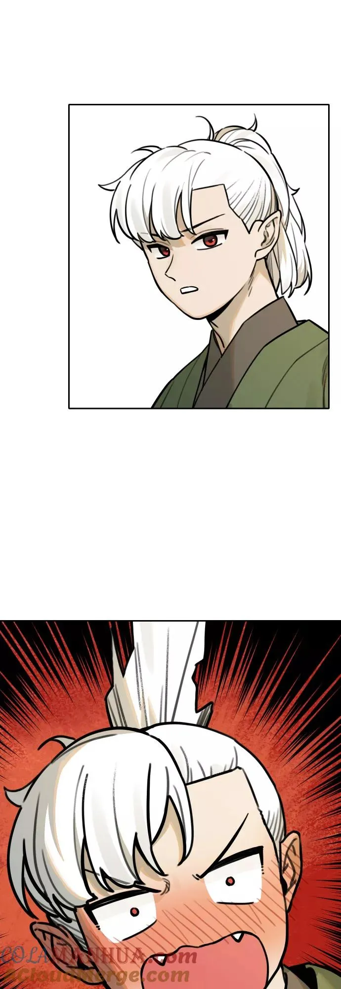 [第76话] 探索（2） 第11页