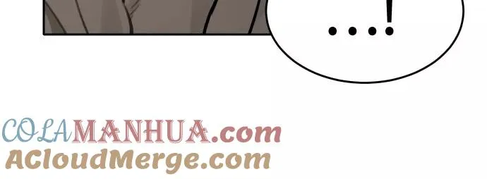 [第78话] 探索（4） 第21页