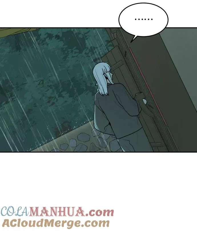 [第79话] 探索（5） 第7页