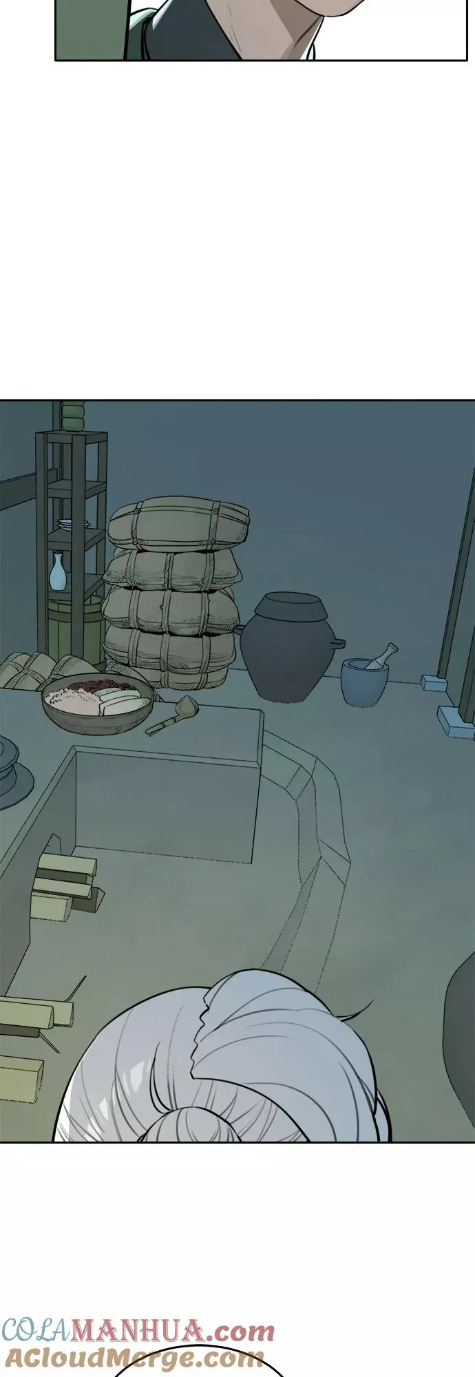 [第86话] 决心（7） 第3页