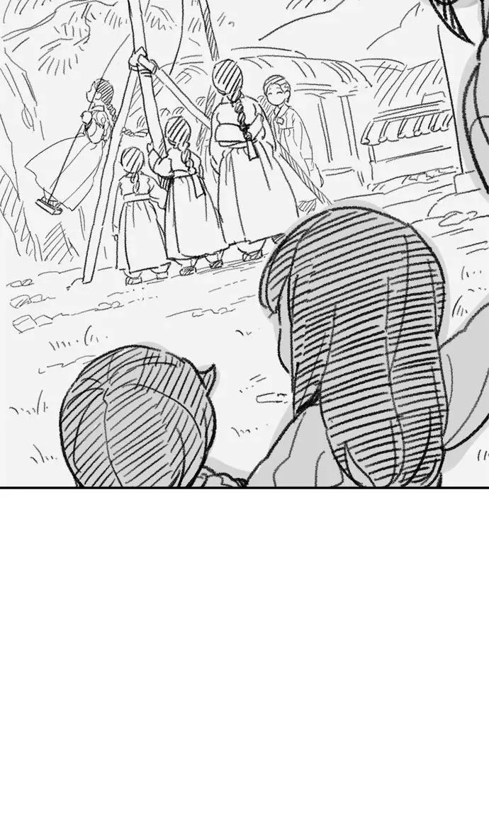 [第91话] 秋千（1） 第2页