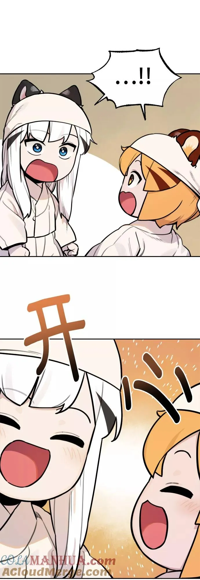 [第91话] 秋千（1） 第37页